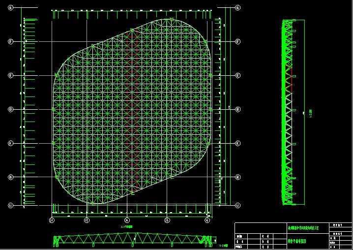 义马杭州转塘中学网架设计