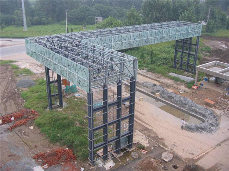 义马收费站网架