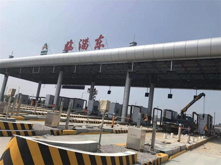 义马收费站网架